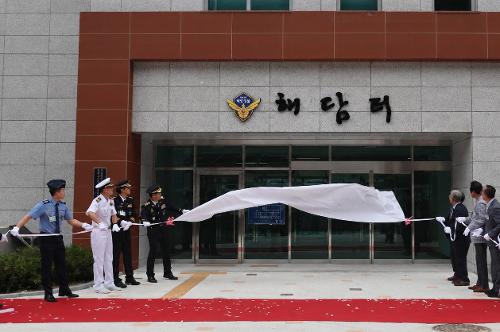 (26.07.09.) 동해해경, 해양경찰청 최초 도서지역 함정 승조원 지원시설 준공 5