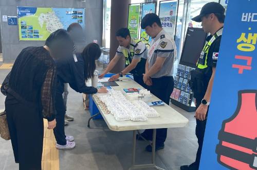 (26.07.15.) 동해해경, 연안안전주간 맞아 찾아가는 해양안전 캠페인 전개 2
