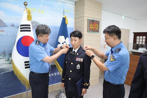 (26.07.28.) 동해해경, 경찰관 승진 임용식 개최...“노고와 성과의 결실” 2
