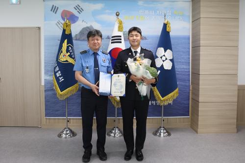 (26.08.03.)동해해경, 승진 임용식 개최...“안전한 바다 위해 최선을 다할 것” 1