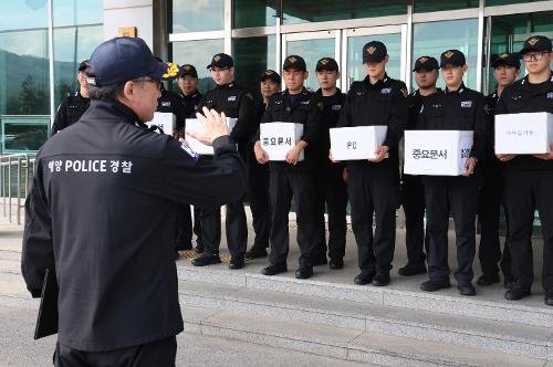 (26.08.18.)동해해경, 2026년 을지연습 본격 돌입 4
