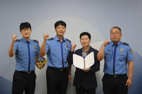 (26.08.24.) 동해해경, 퇴직 해양찰의 노하우로 수상레저 안전 지킨다! 1