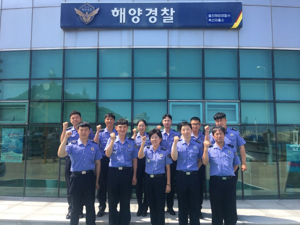 단체사진