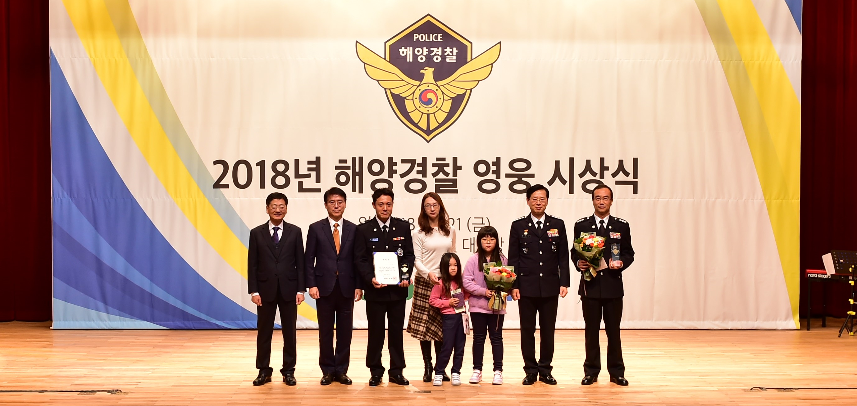 시상사진