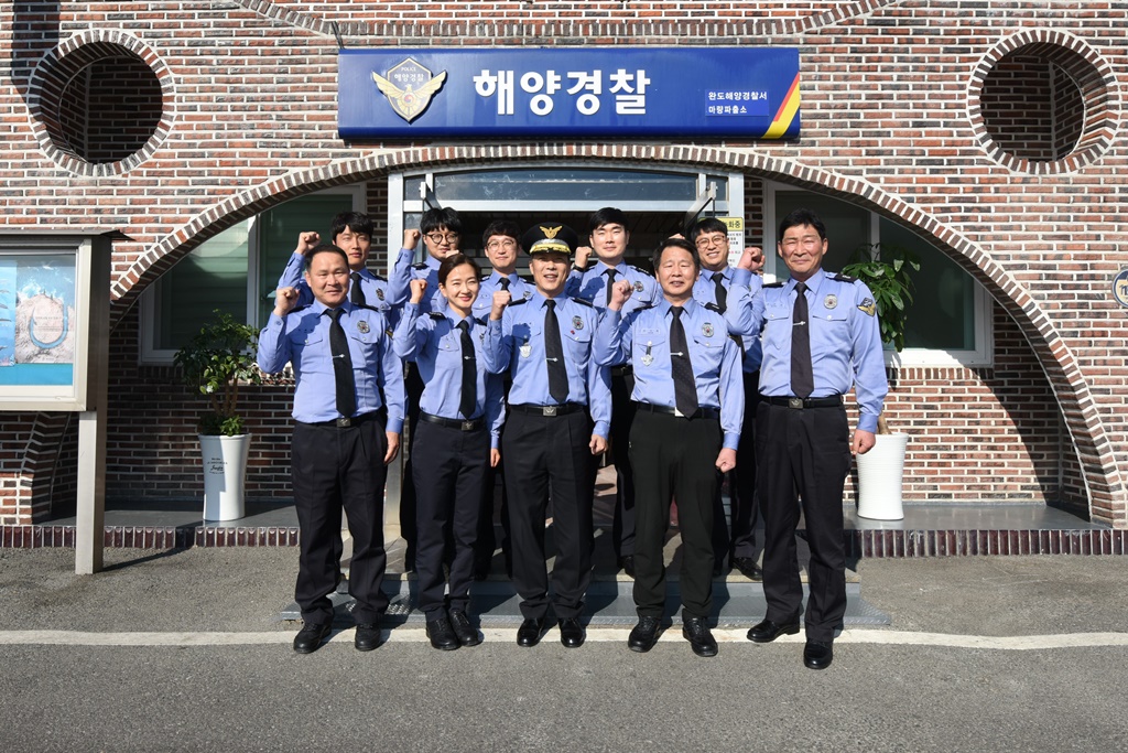 C:\Users\홍보실\Desktop\동고비\19.01.10 김충관 완도해경서장, 치안현장 점검으로 현장대응 능력 강화(배포용).jpg
