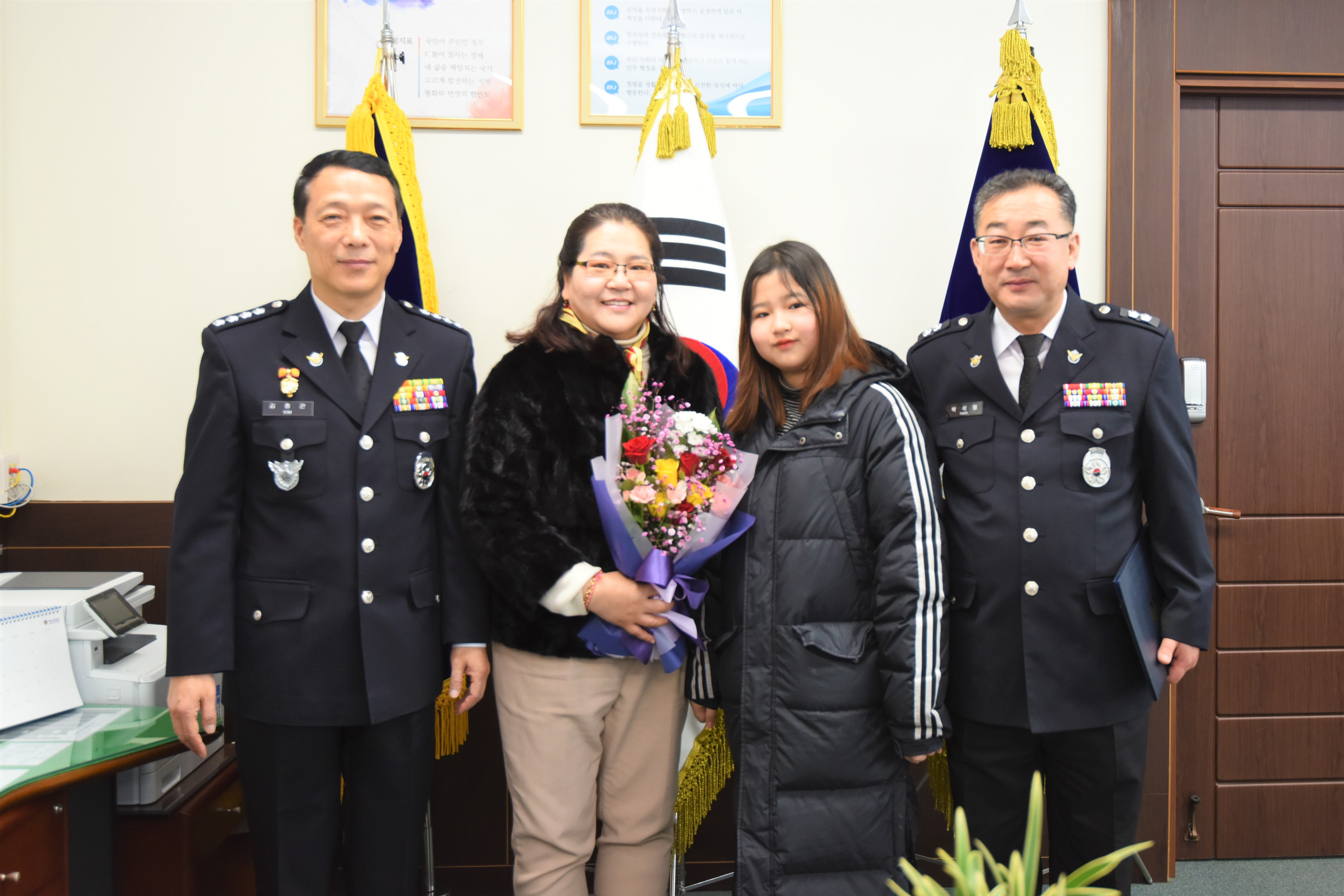 E:\기진임시\19.02.18. 완도해경, 19년 첫 번째 경찰관 승진 임용식 가져....jpg