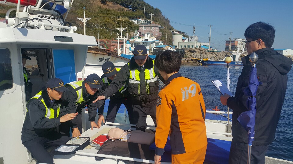 소방서와 업무 공유