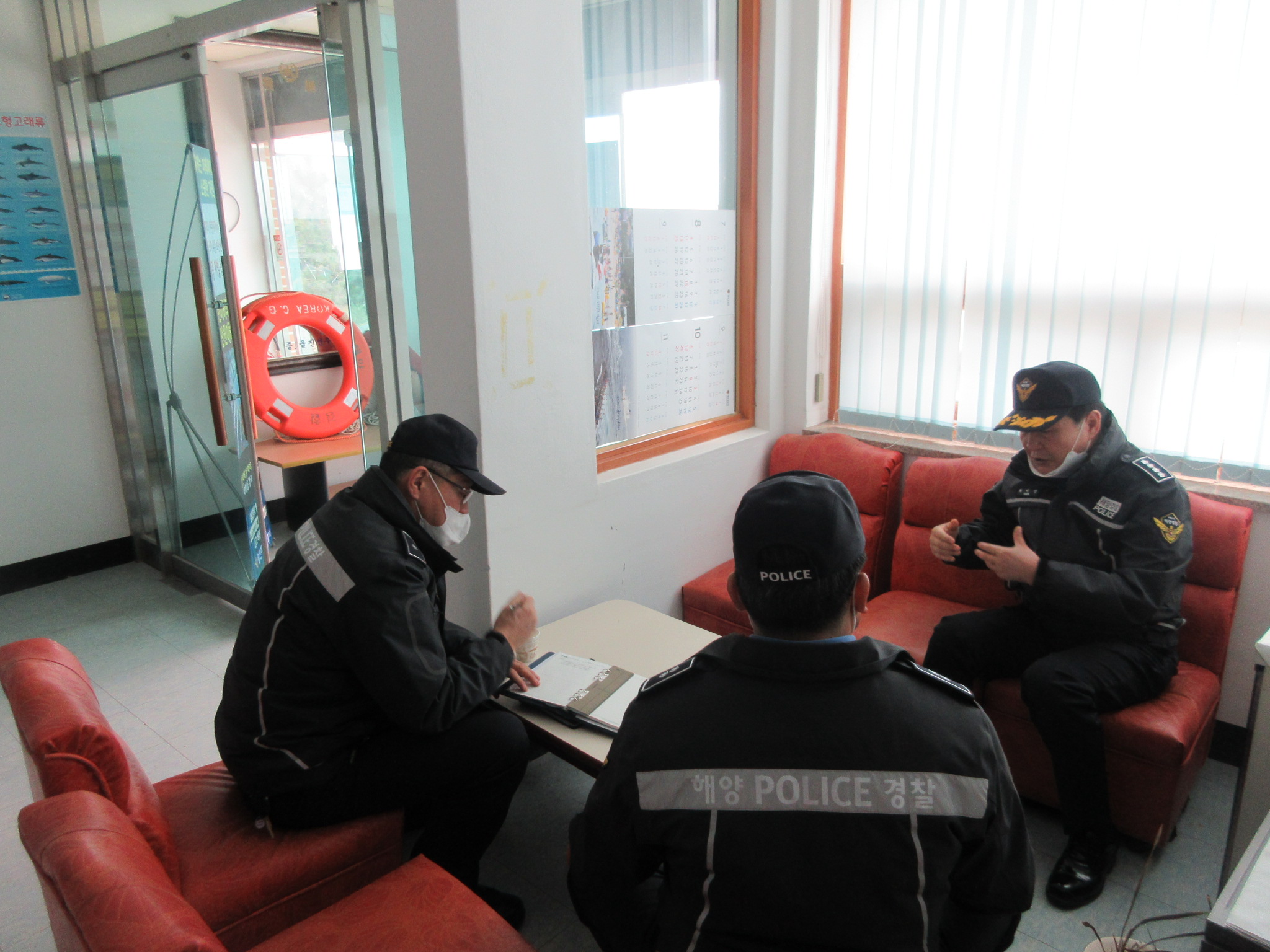 코로나19 관련 유사시 청사 운영 사항 점검