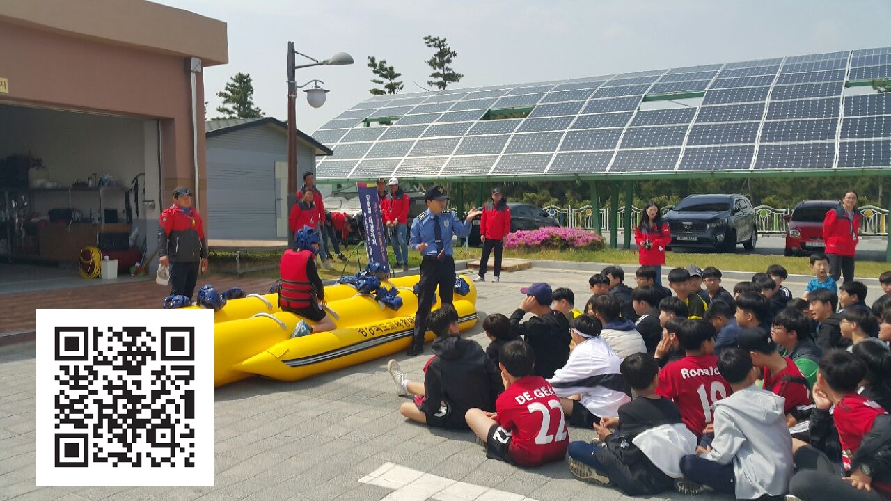2019년 울진해경 찾아가는 수상레저 안전교육과 레저보드 운항안전 가이드 QR 코드
