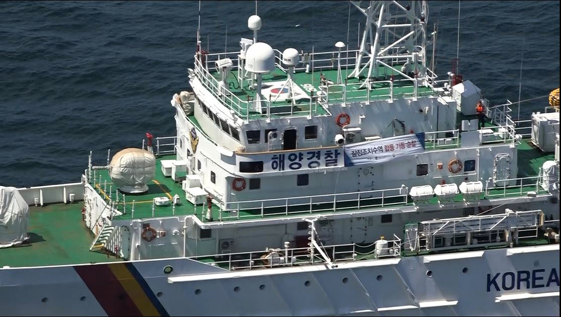 1505함