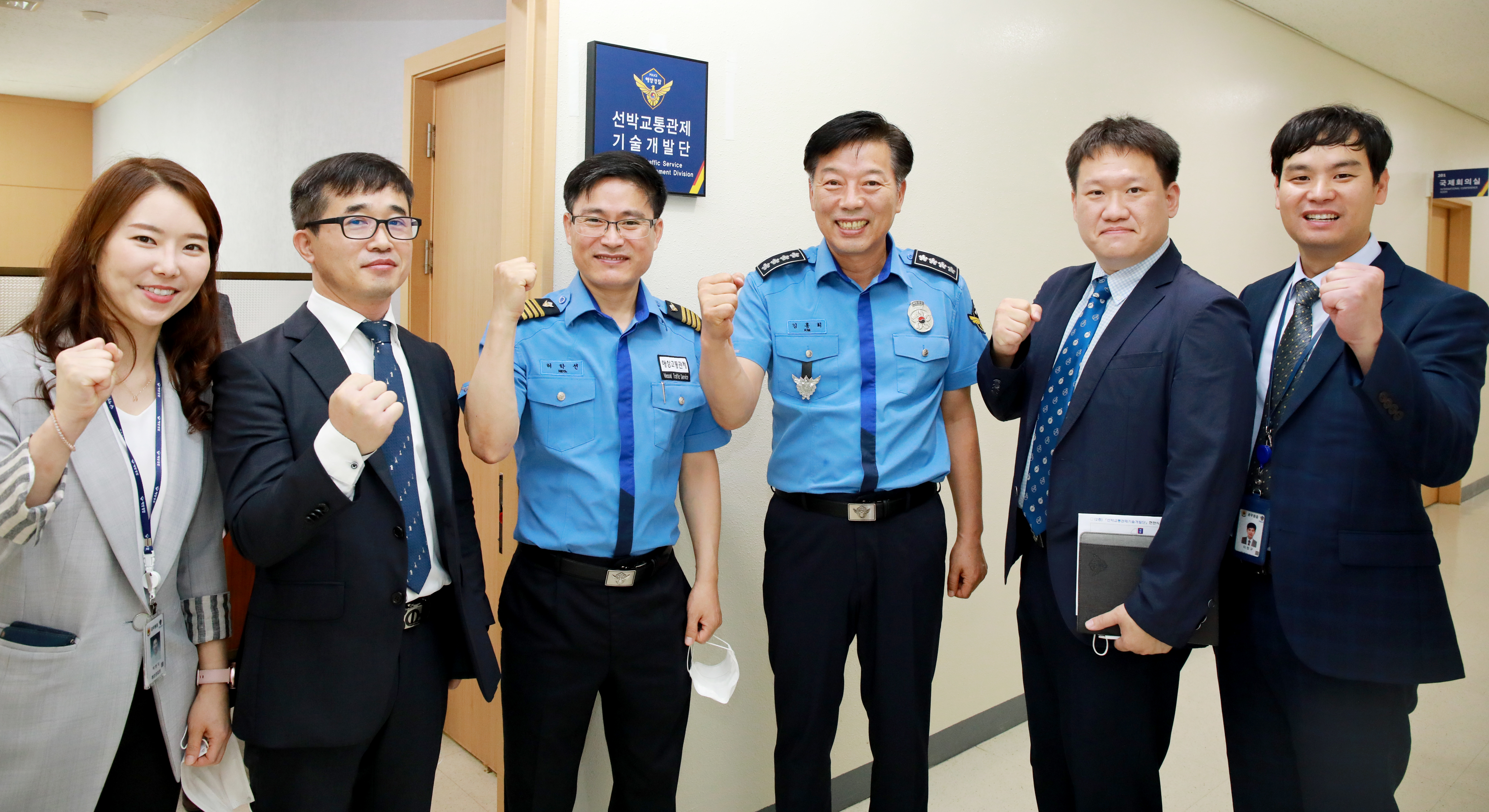 현판식 기념