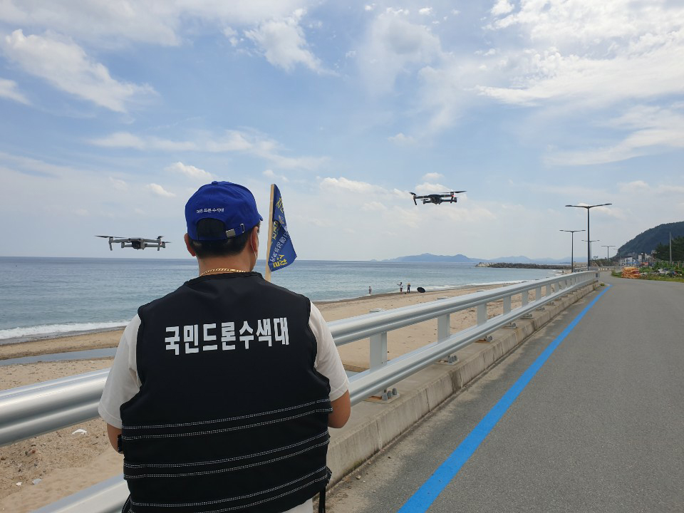 드론
