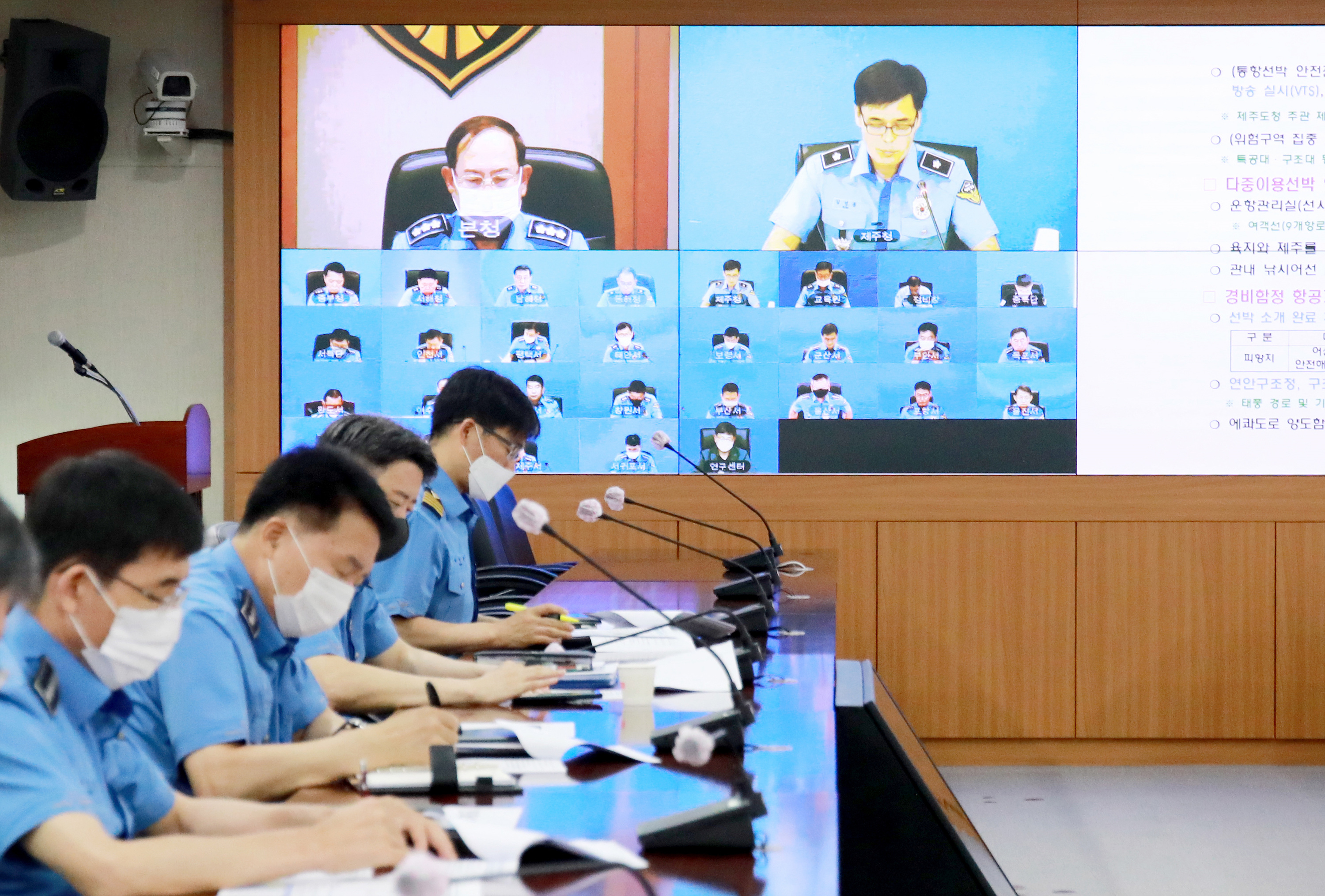 사진 사진