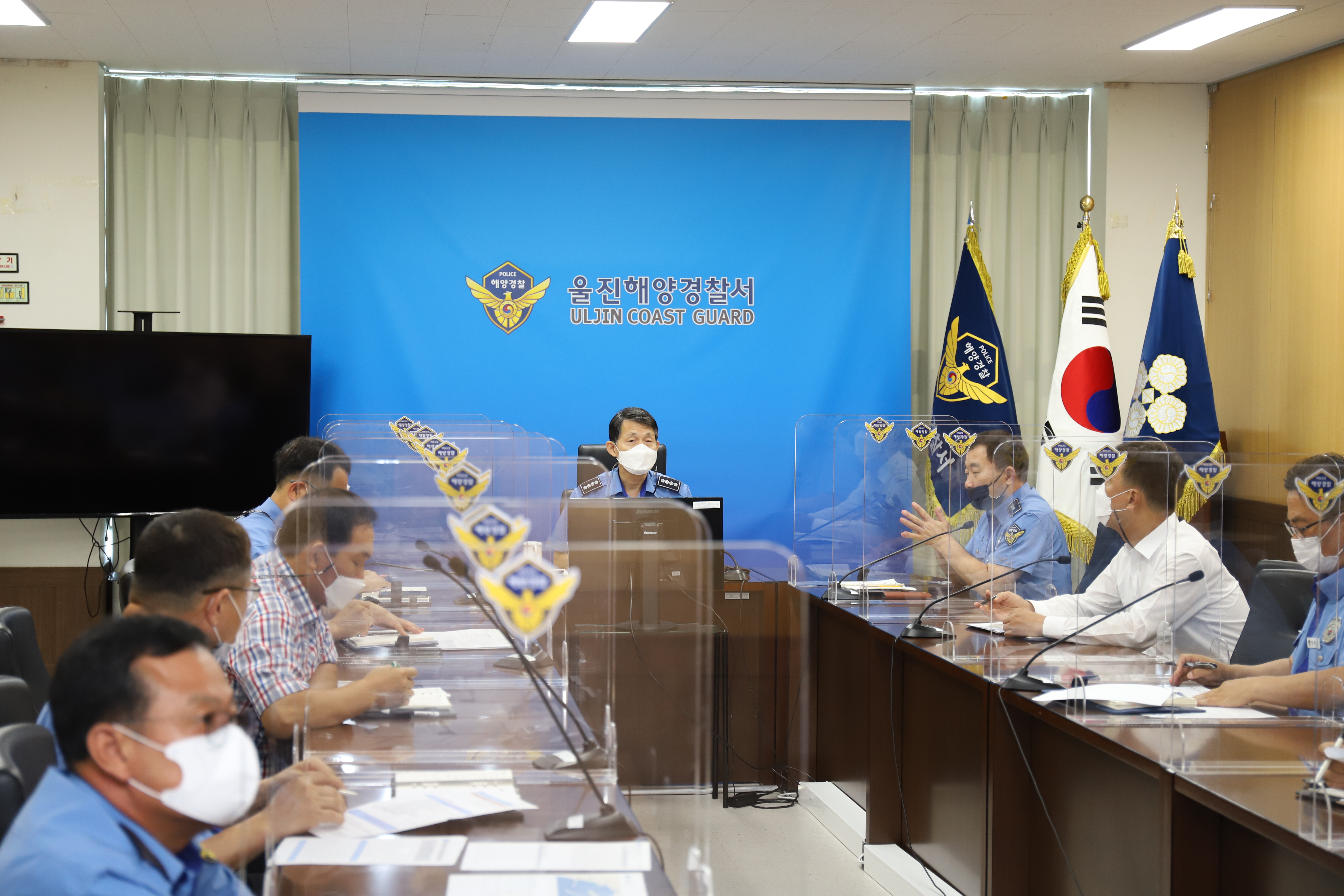 울진해경이 제8호 태풍‘바비’북상에 따른 태풍 예상 진로 및 영향을 분석 태풍 대비 대책본부를 가동하였다.