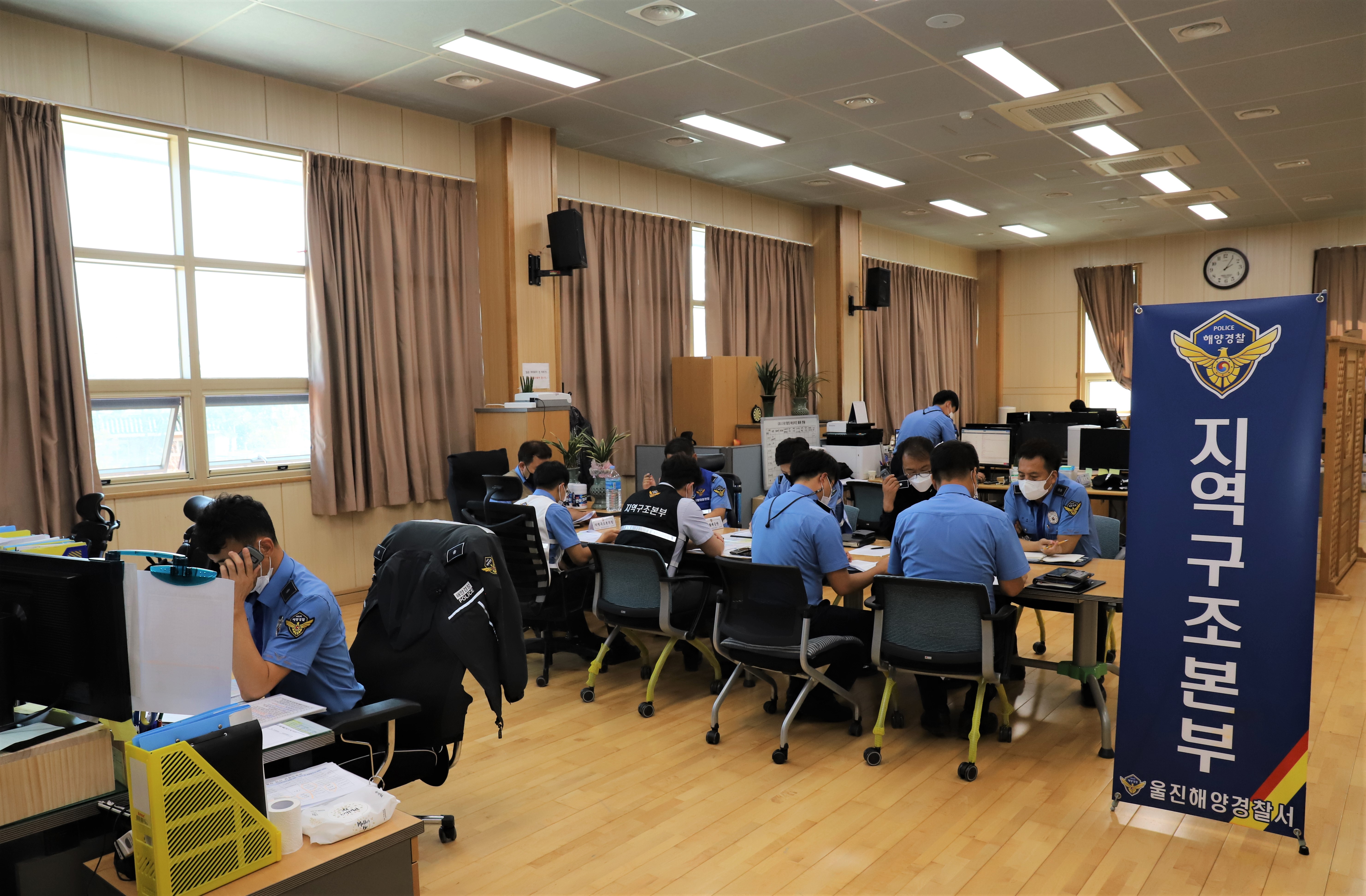 울진해경이 3분기 수난대비 기본훈련으로 도상훈련을 하고 있다 1