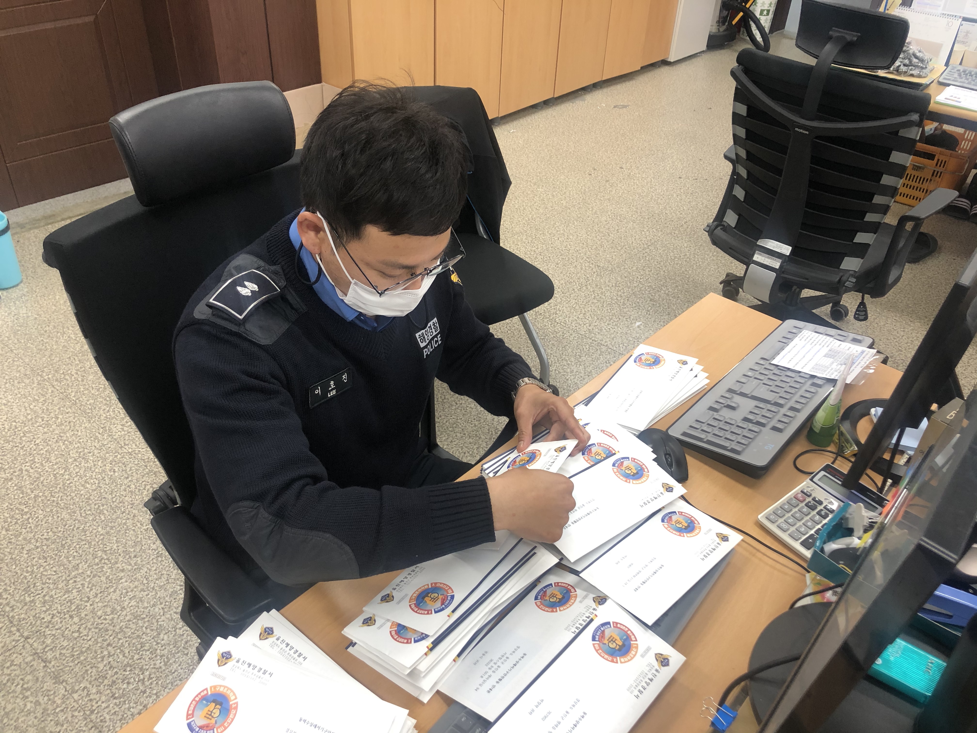 서한문 보도 사진