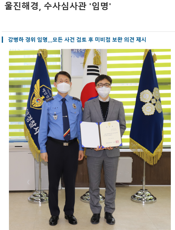 기념촬영