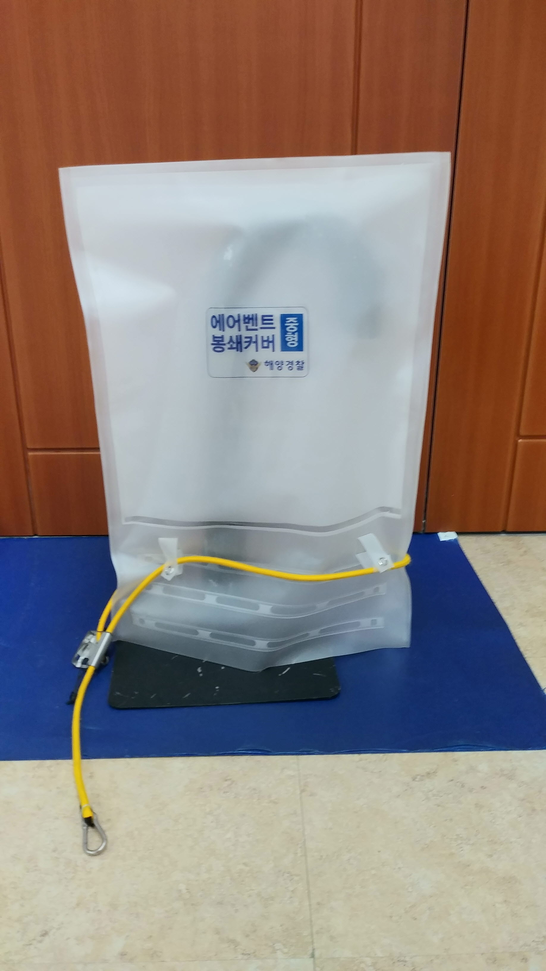 에어벤트 봉쇄커버 사진
