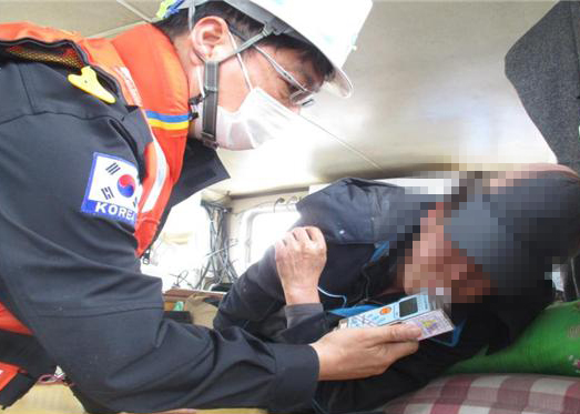 울진군 죽변항 인근 해상 예인선 선장 음주 운항 적발 울진군 죽변항 인근 해상 예인선 선장 음주 운항 적발