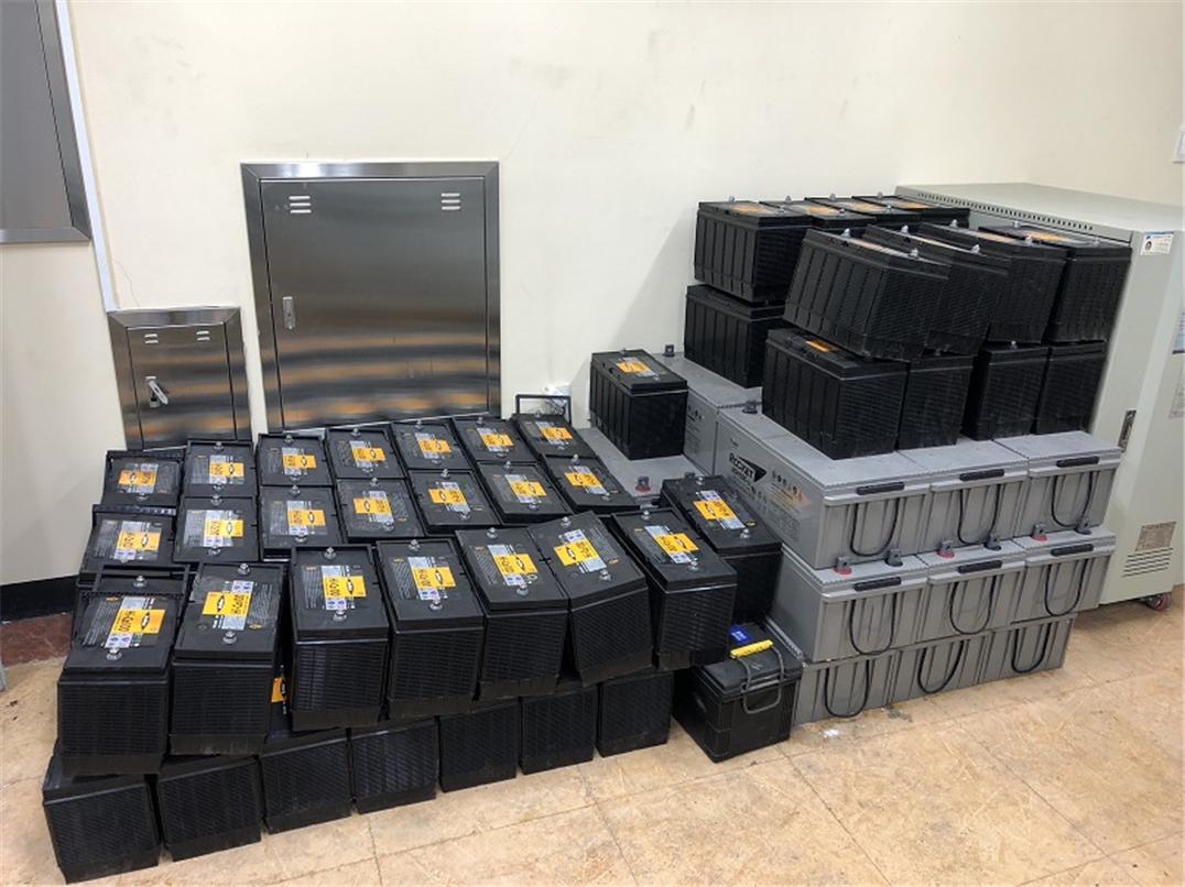 서해지방해양경찰청 여수항VTS가 6일 사단법인 한국장애인 한걸음 더 동행에 무상 양여하는 폐축전지.