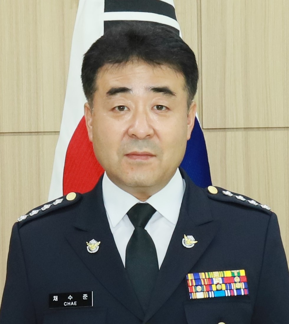 채수준 서장 취임