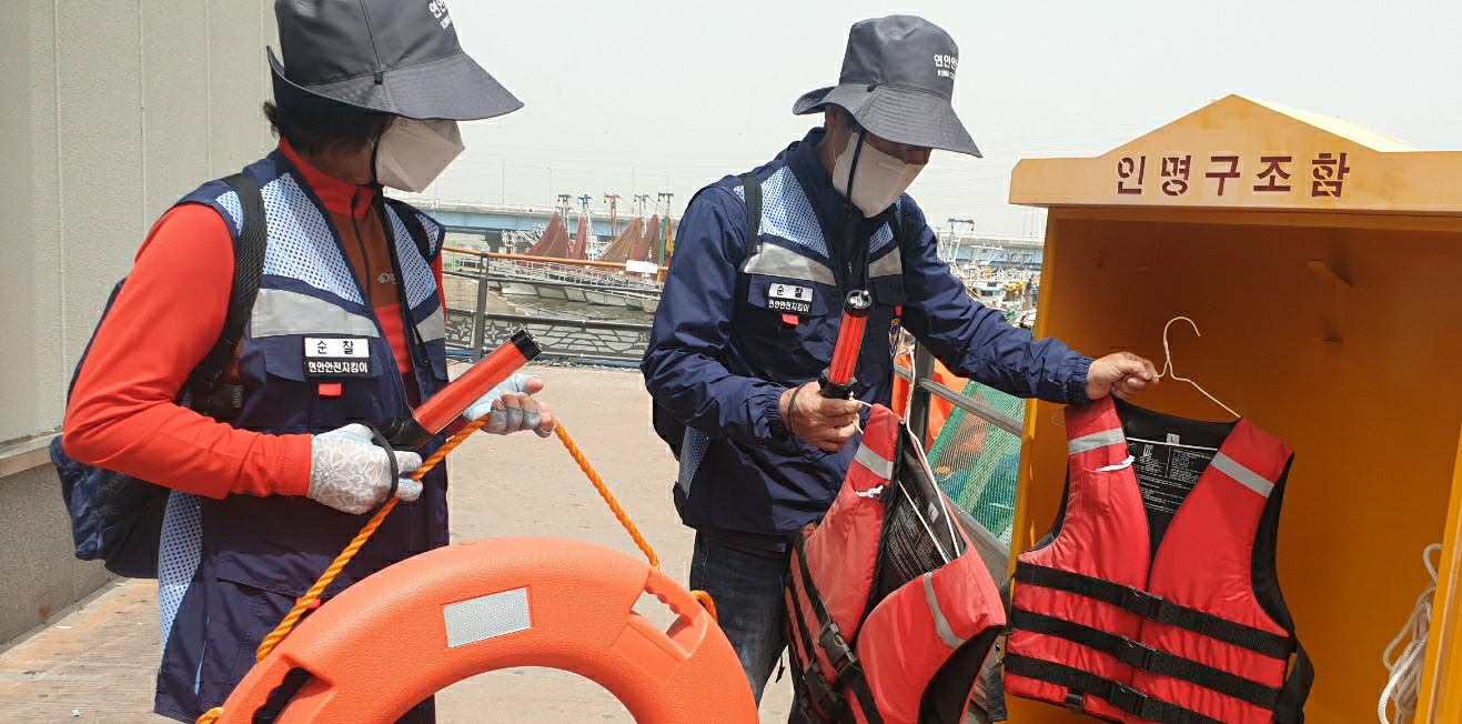 지킴이 활동 사진