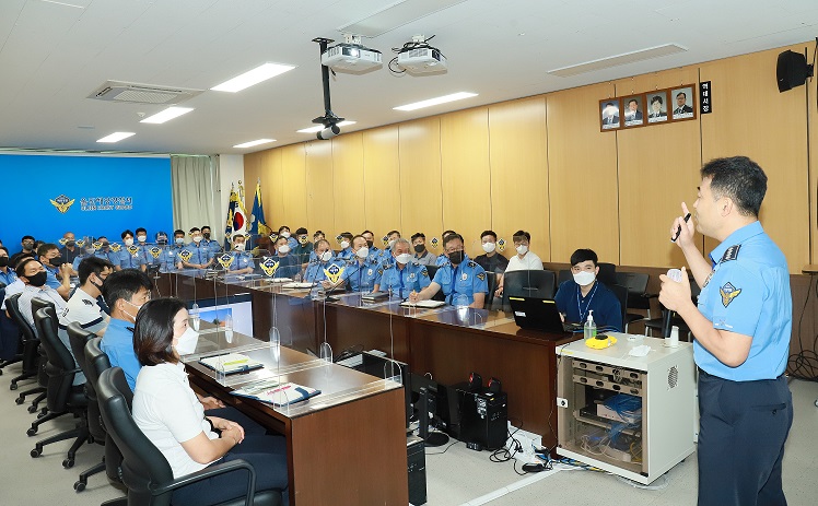 지휘관 청렴교육