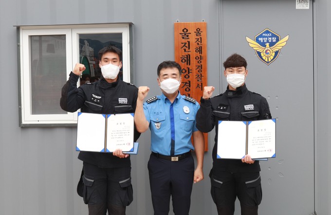 자살기도자 구조 2