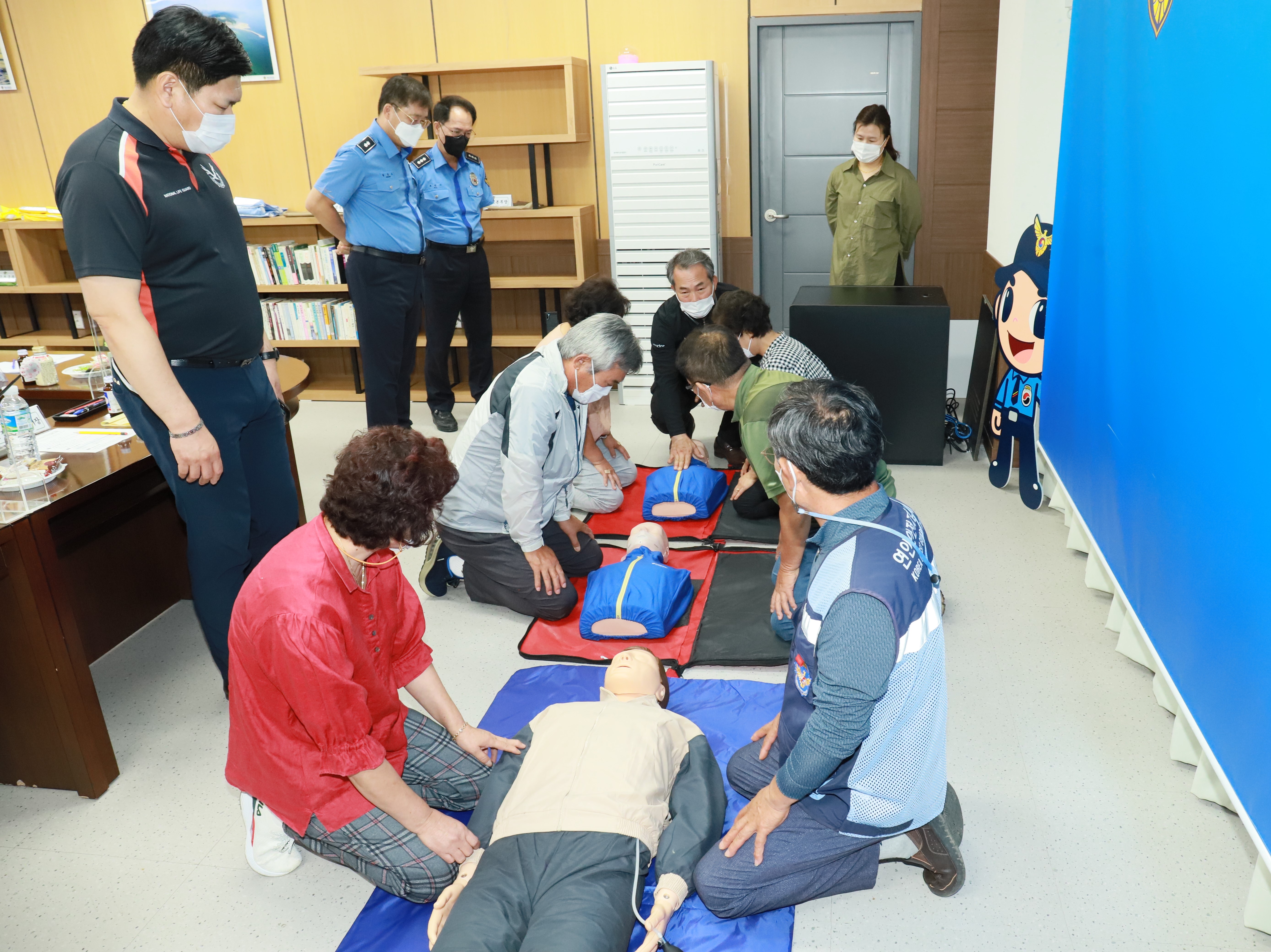 연안안전지킴이 교육 1