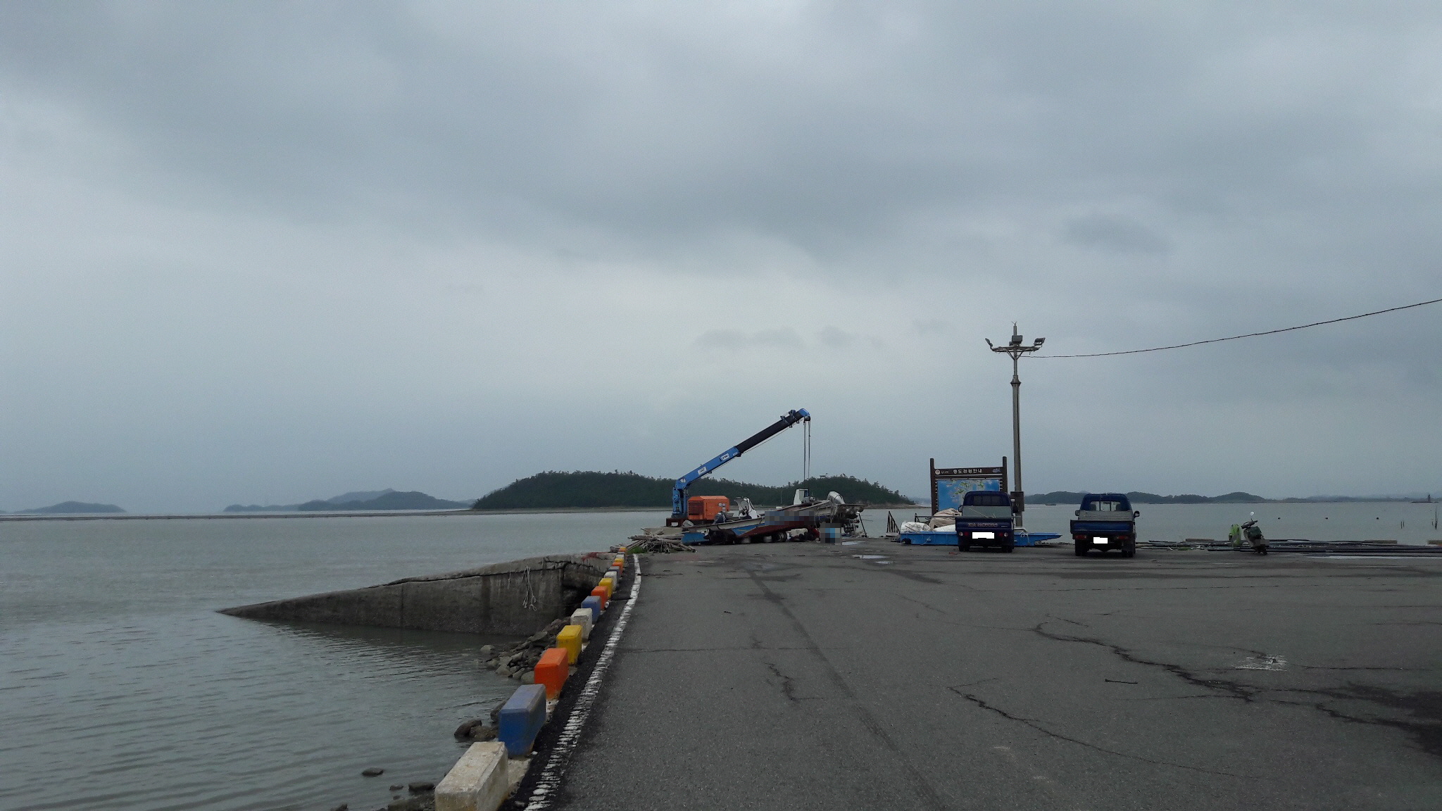 증도 버지선착장