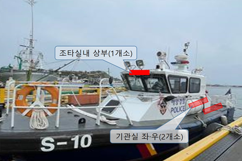 화재감지기
