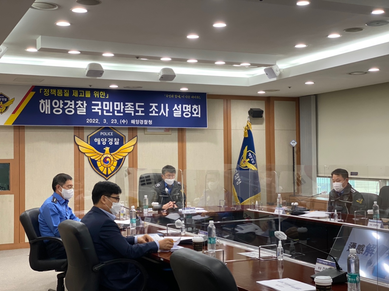 설명회 사진