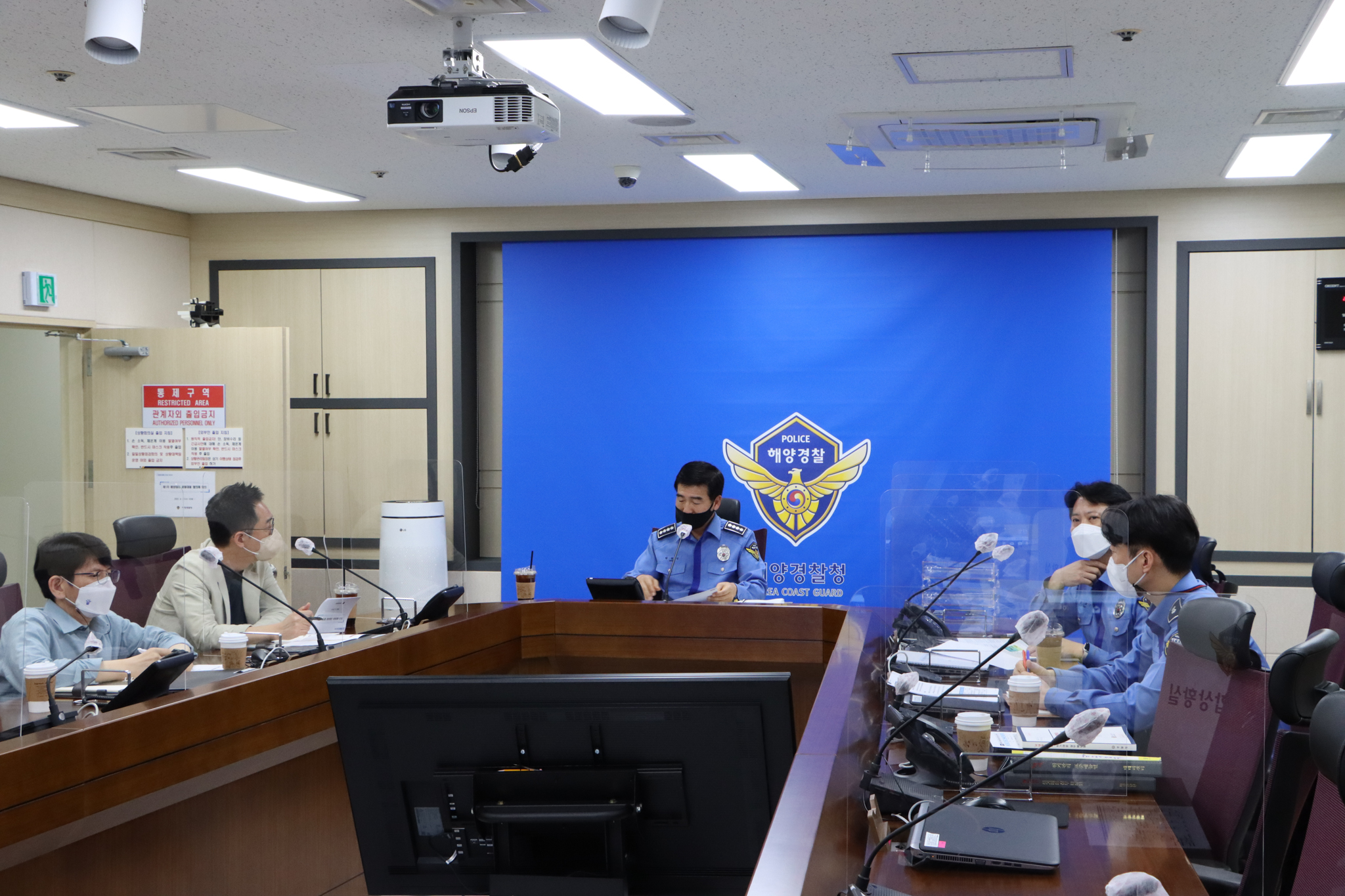 해양테러 공동대응 협의체 정기회의