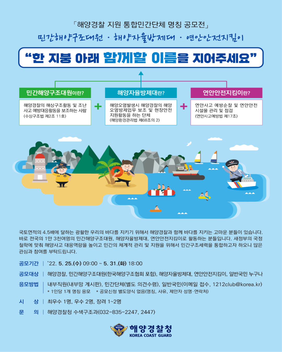 ㅇ