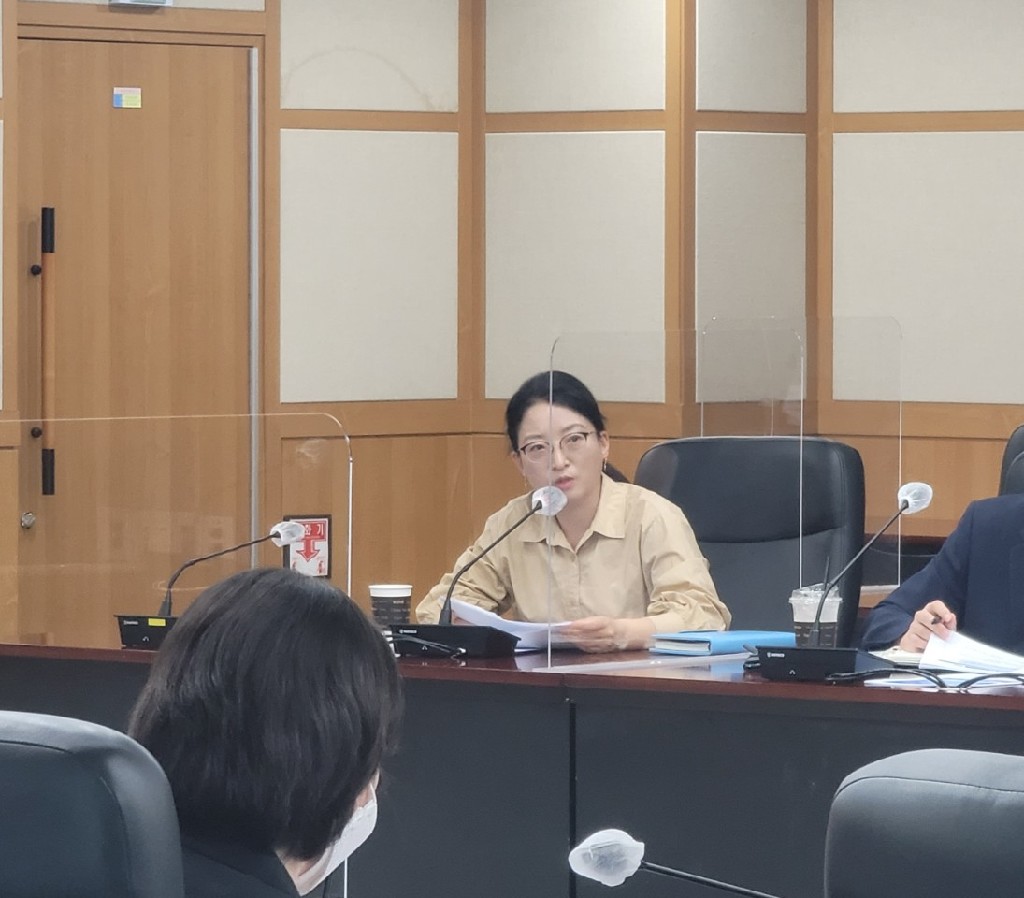 연구용역