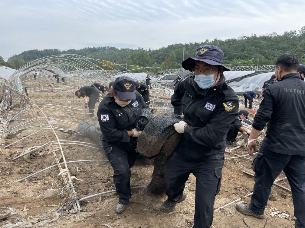 수해복구