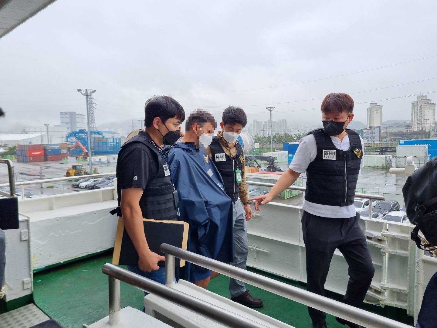 국내송환 국내송환