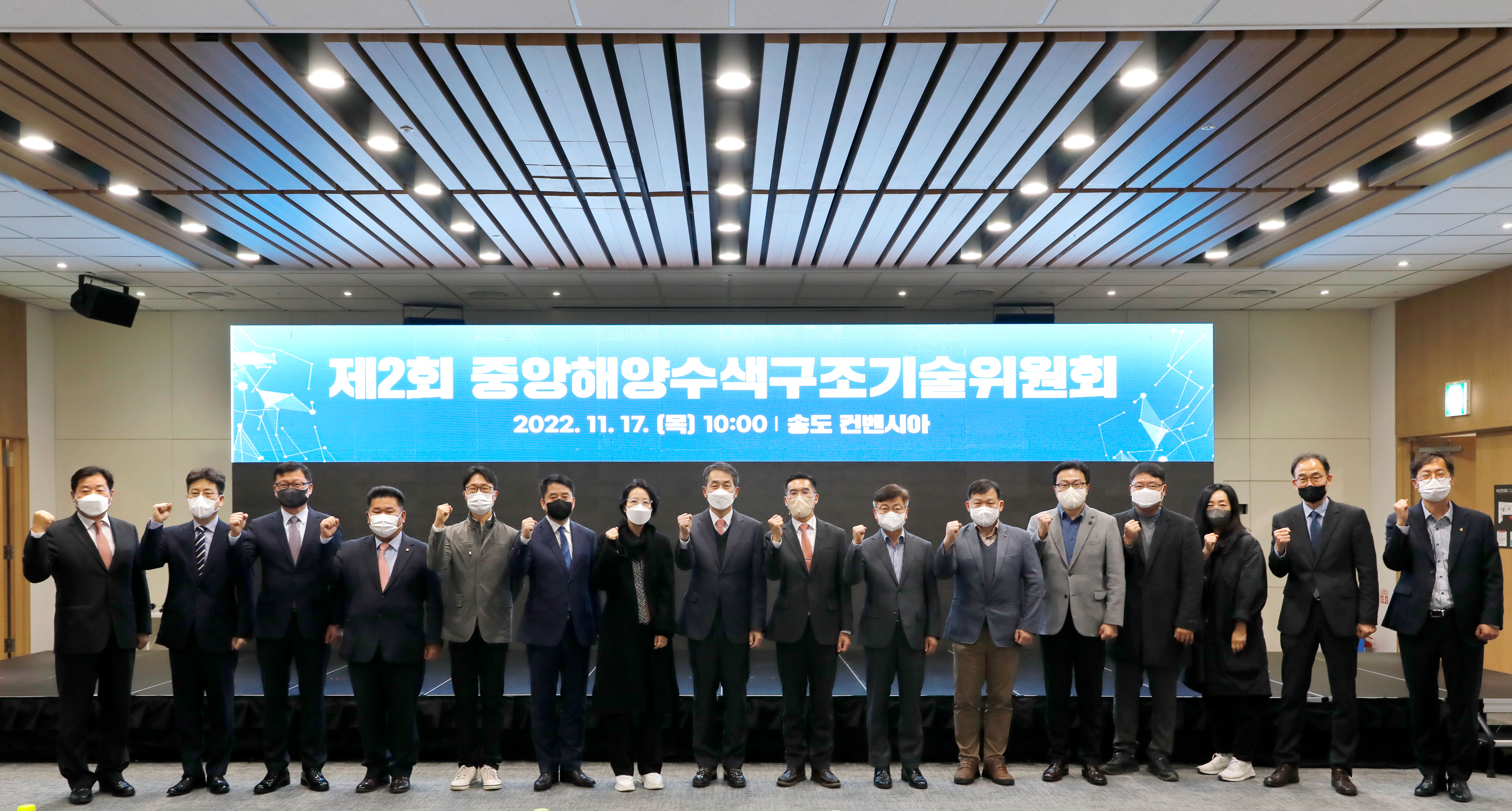 컨퍼런스