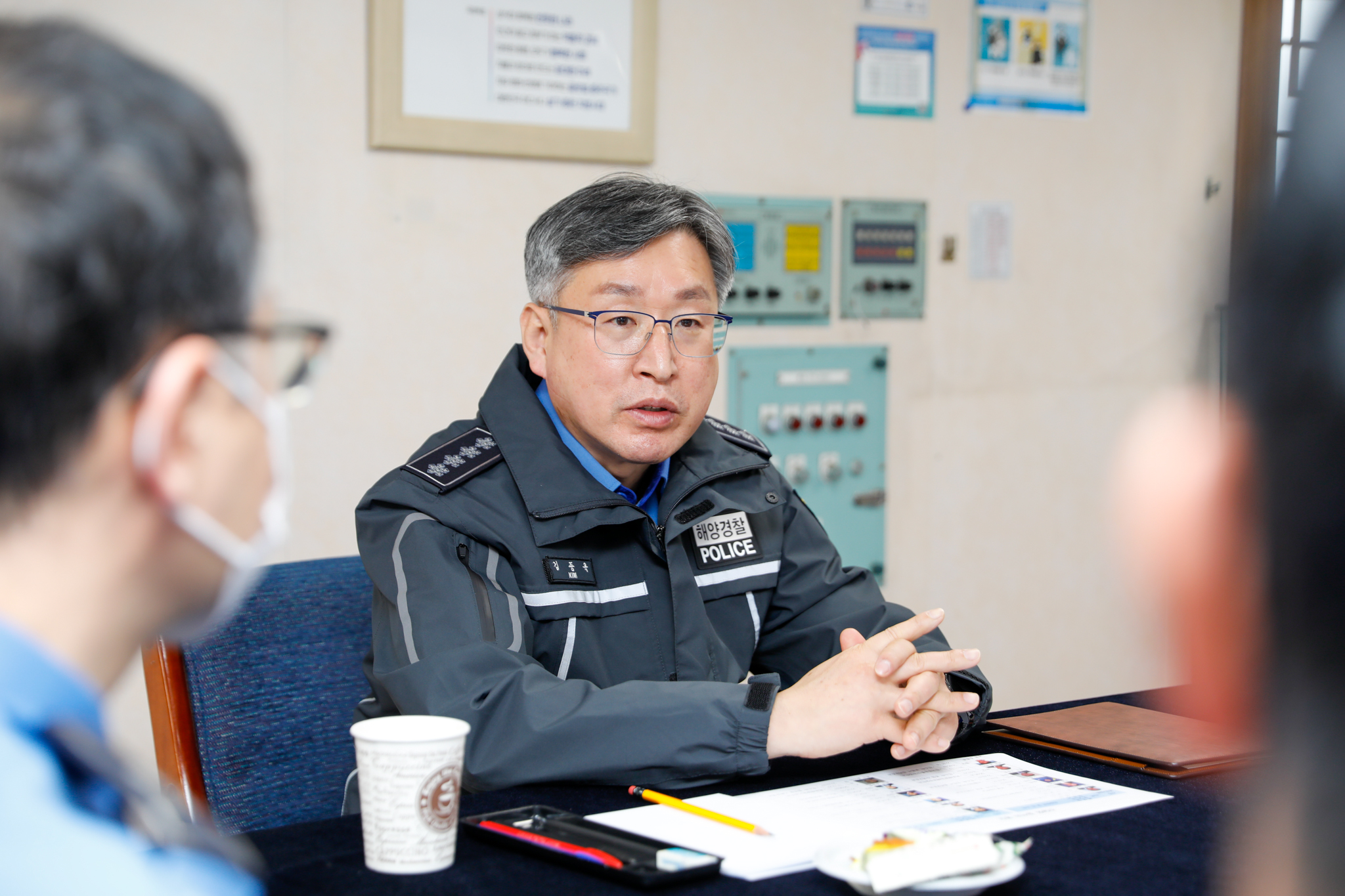 해경청장 치안현장 점검