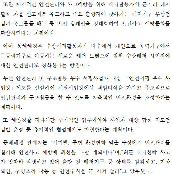 IMG_112936.png