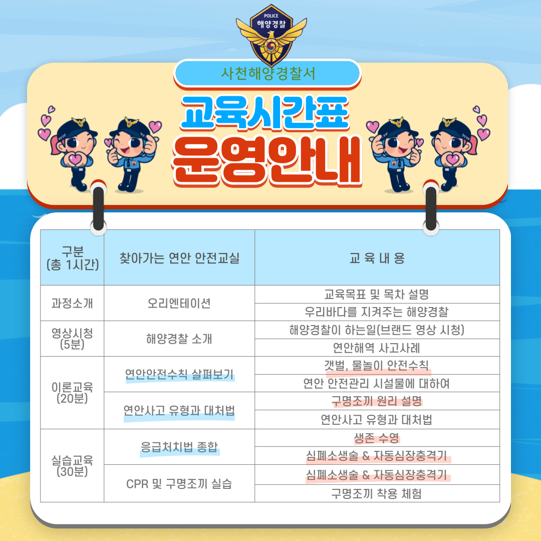 IMG_093341.png