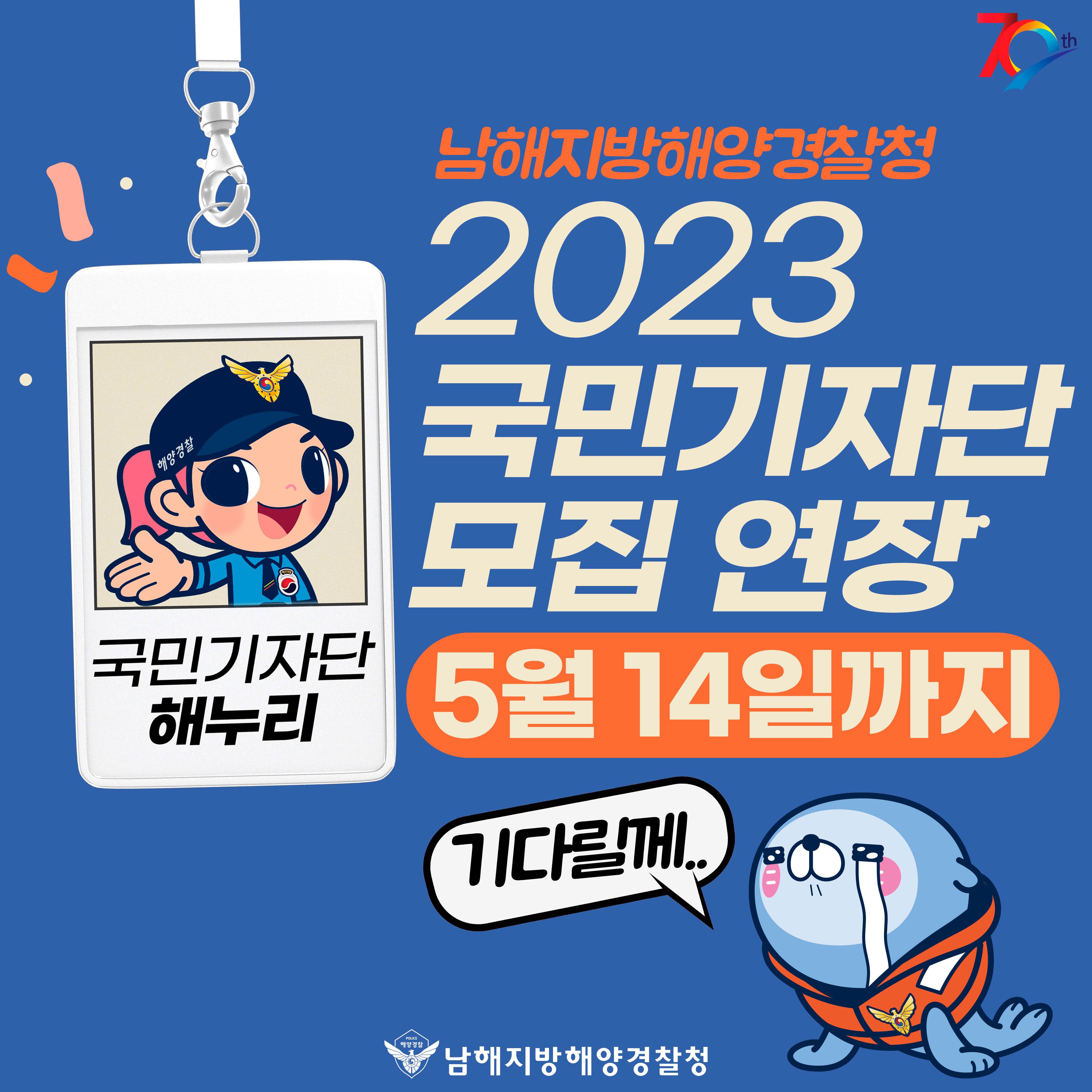 기자 기자