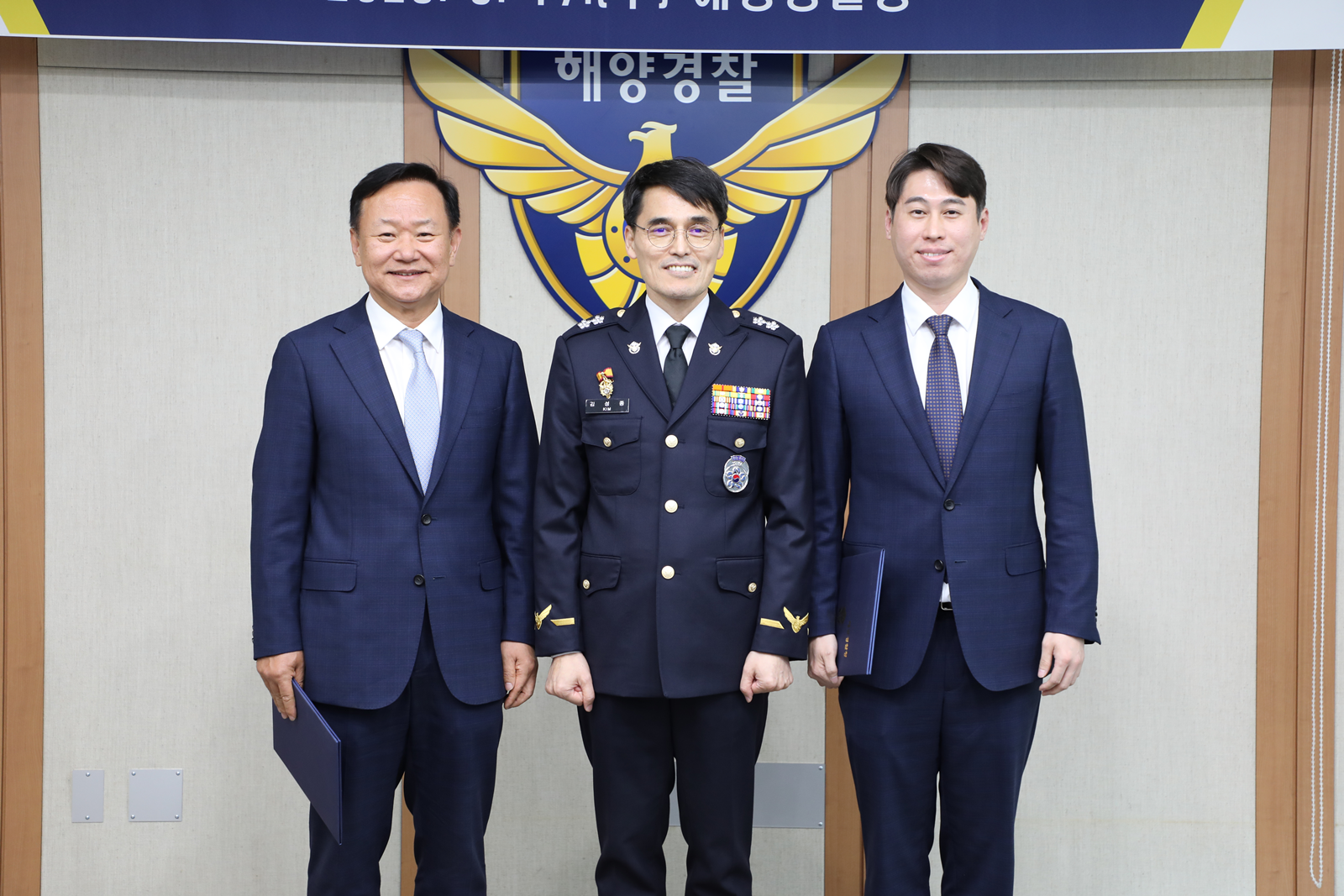 수사인권