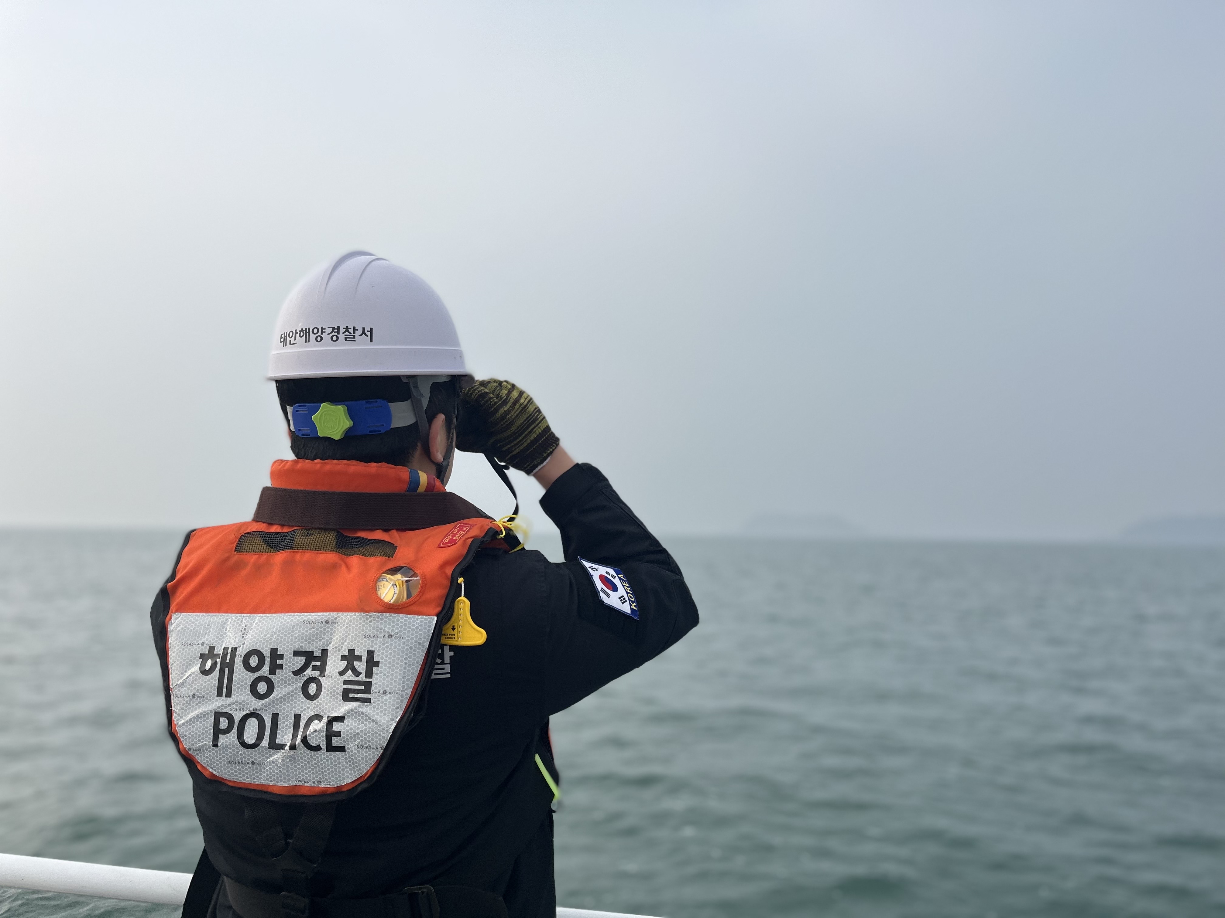 230519 태안해경, 안전사고 위험예보제 주의보 발령