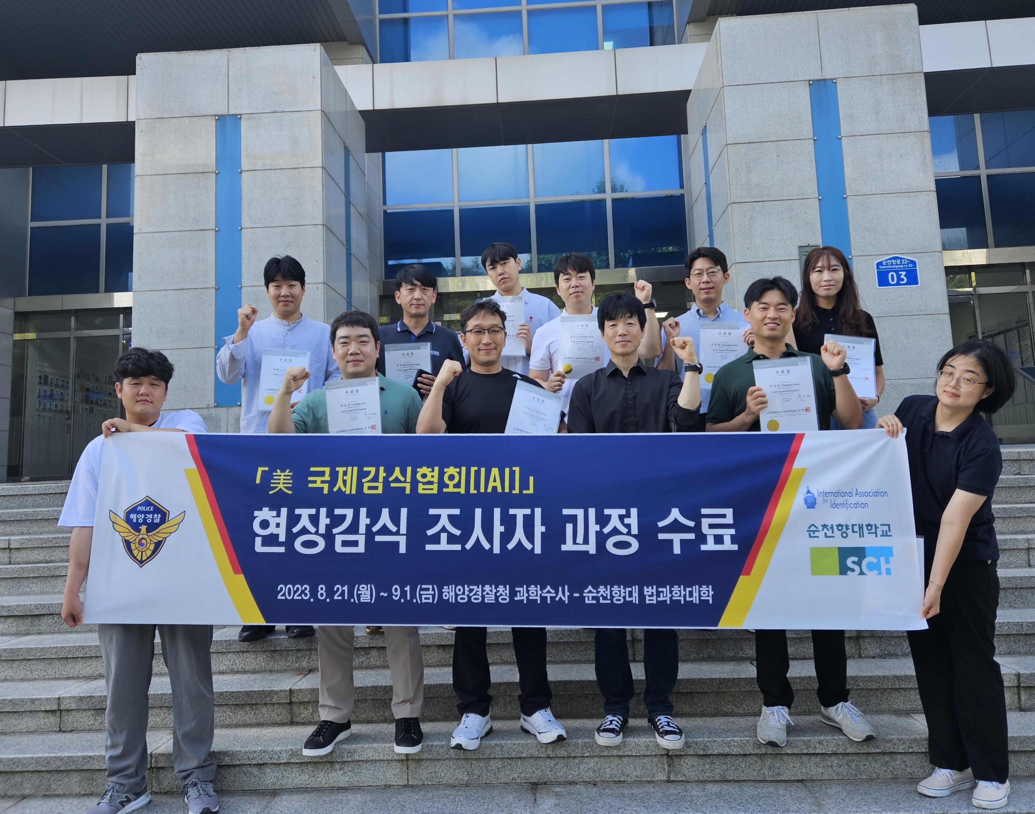 사진 사진