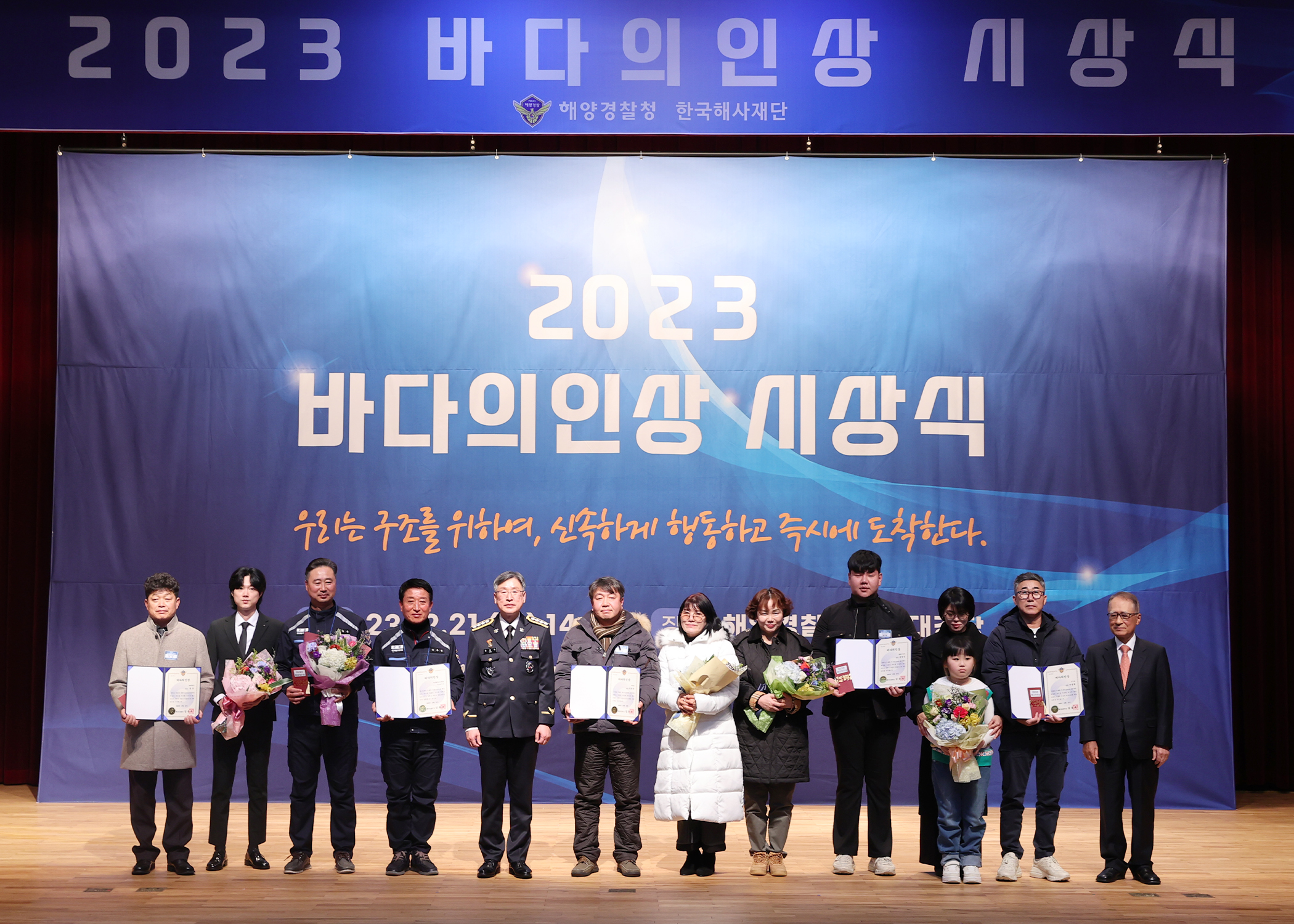 사진 사진