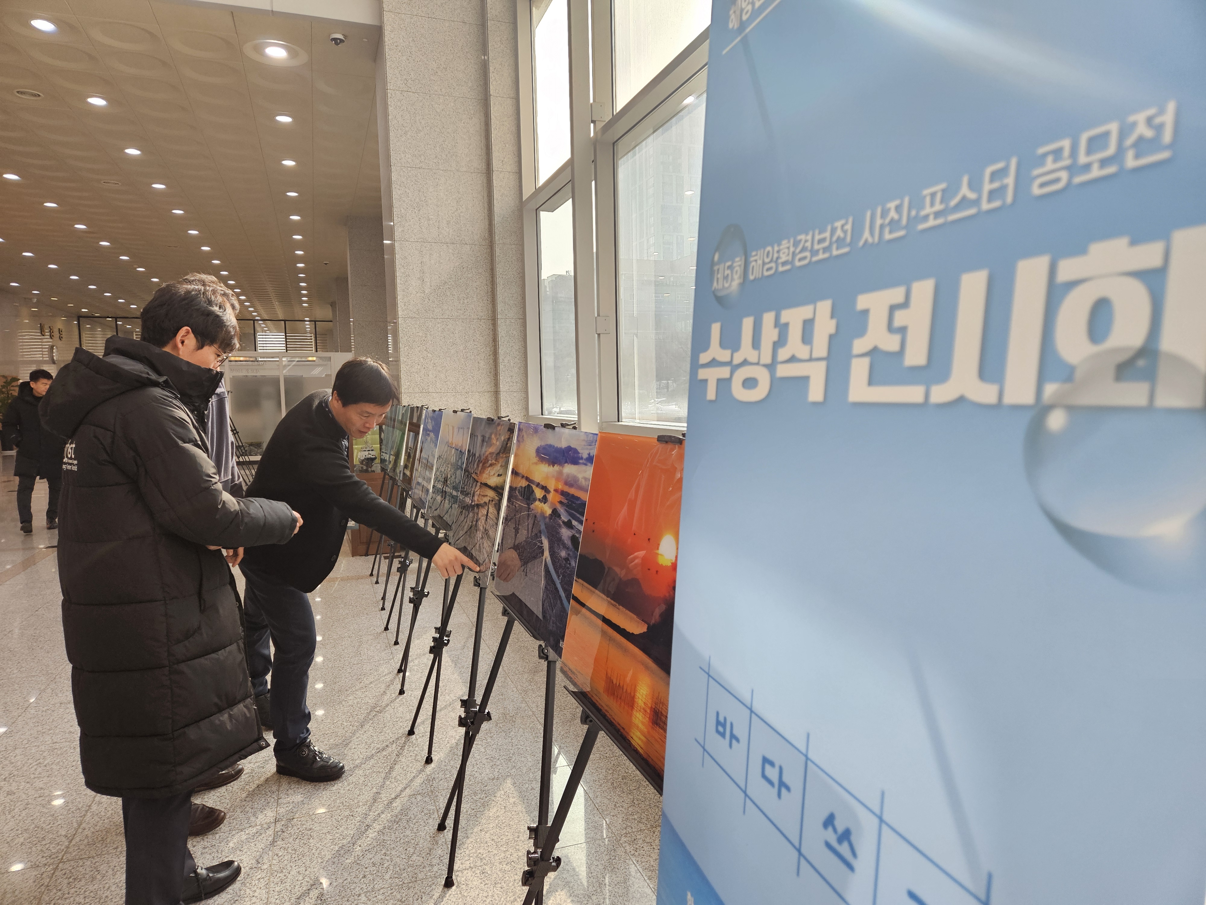 사진