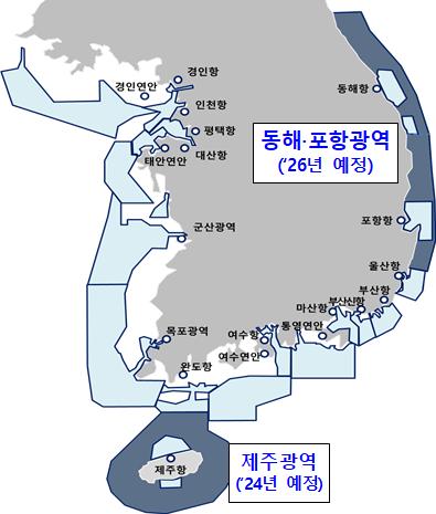 사진 사진