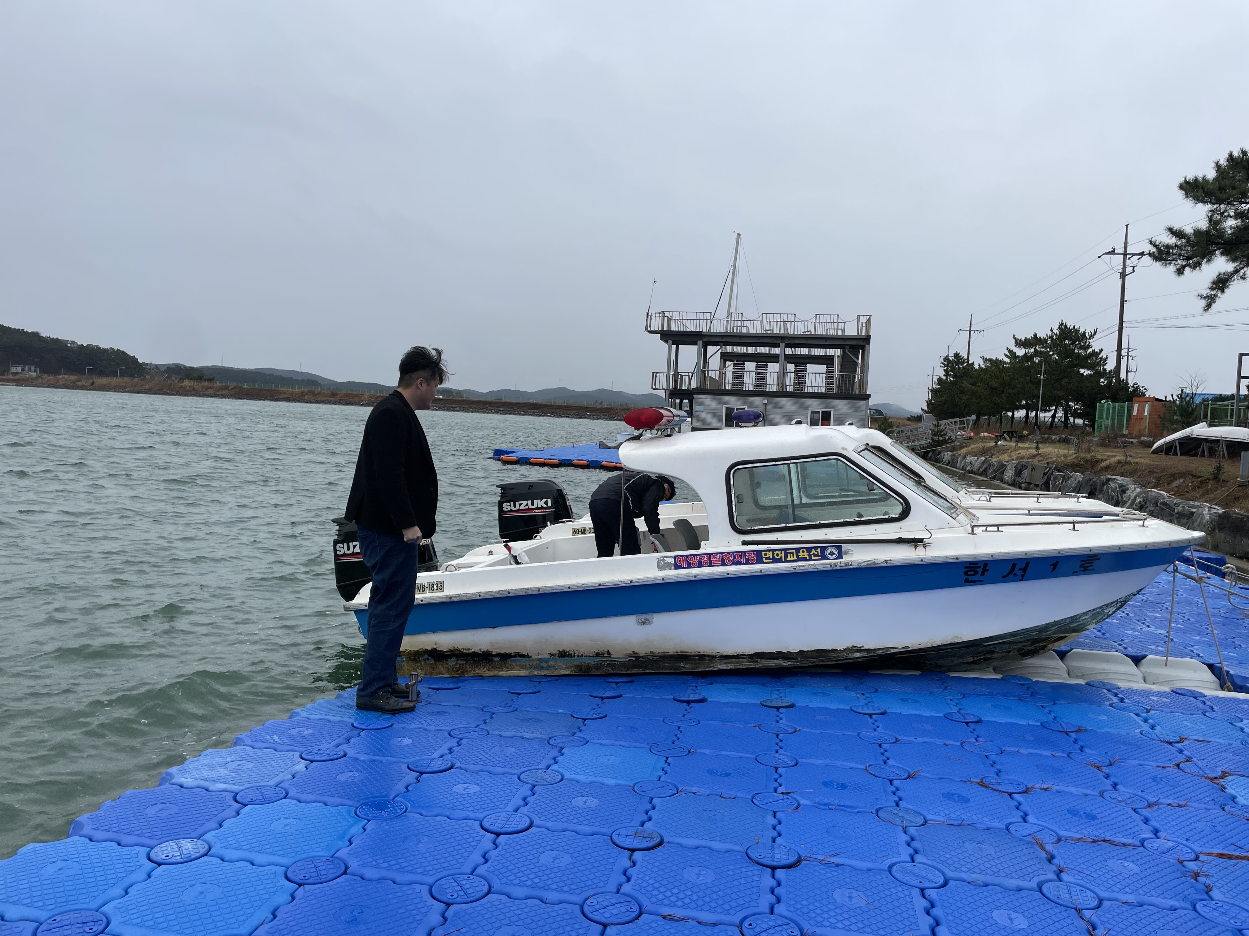 240222 태안해경, 수상레저 조종면허 대행기관 점검 실시