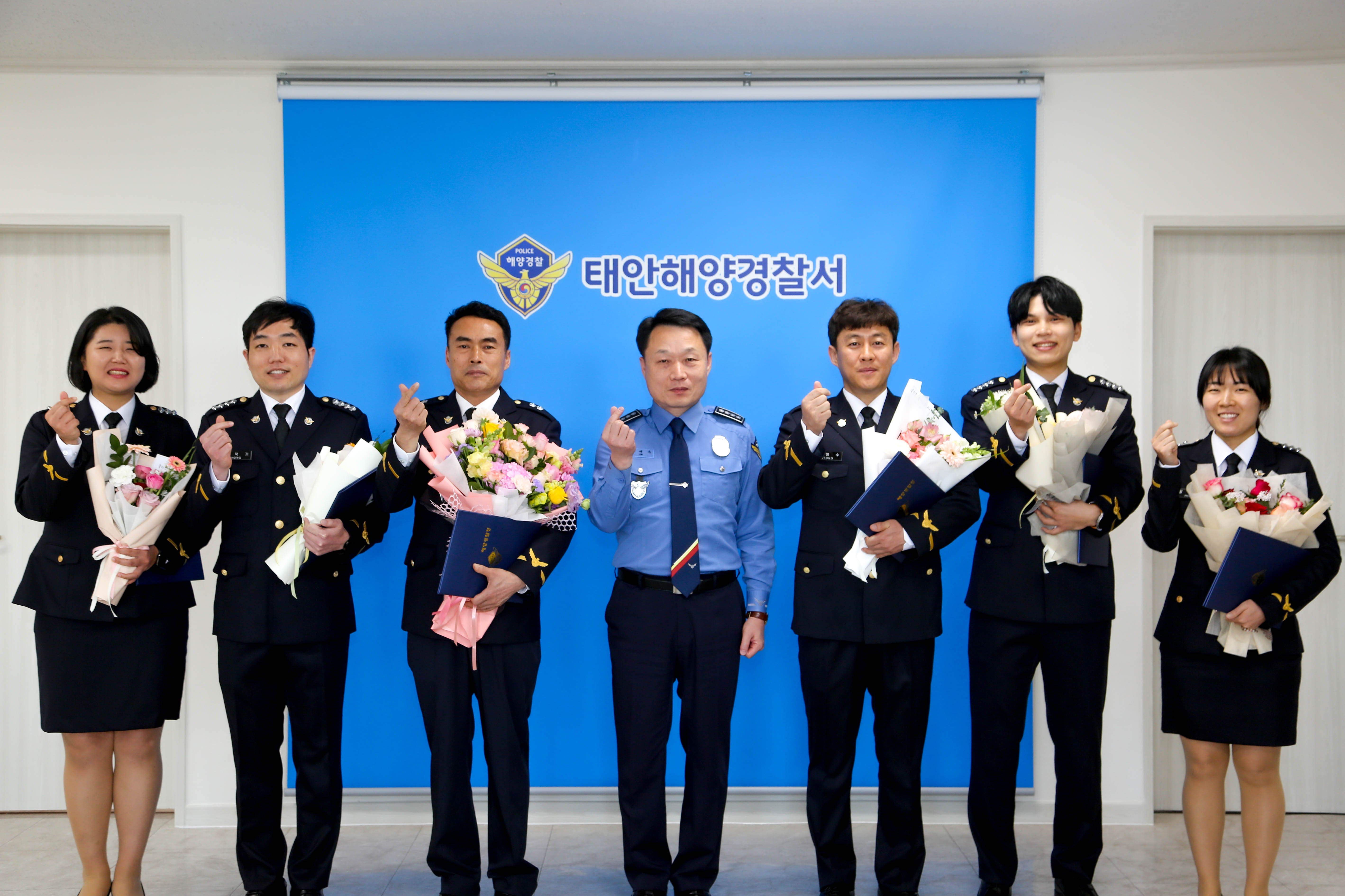 240408 태안해경, 24년도 경찰공무원 승진임용식 개최